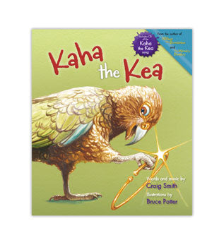 9095-Kaha-the-Kea.jpg